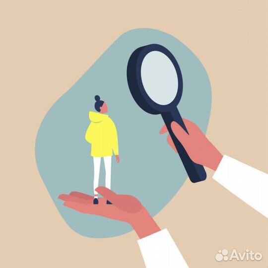 Продавец без опыта