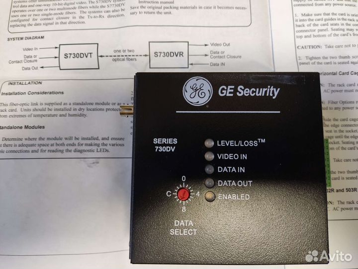 Передача и прием Видео и Данных GE S707V и S730DV