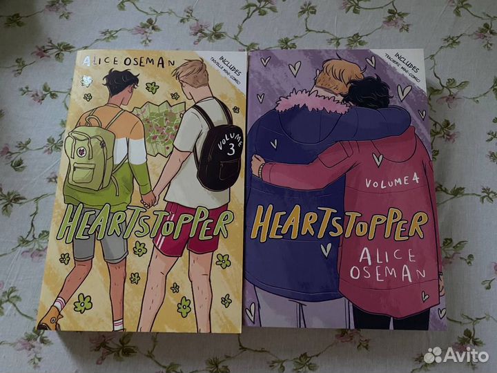 Heartstopper 3 и 4