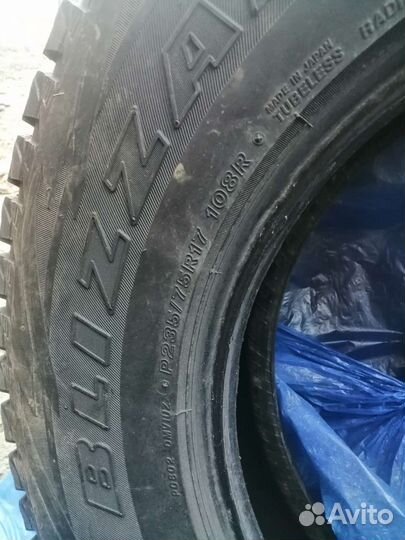 Bridgestone Blizzak DM-V1 23.5/75 R17
