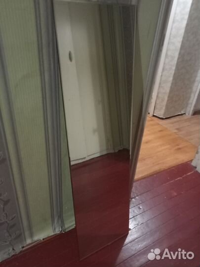 Зеркало СССР 1972 год