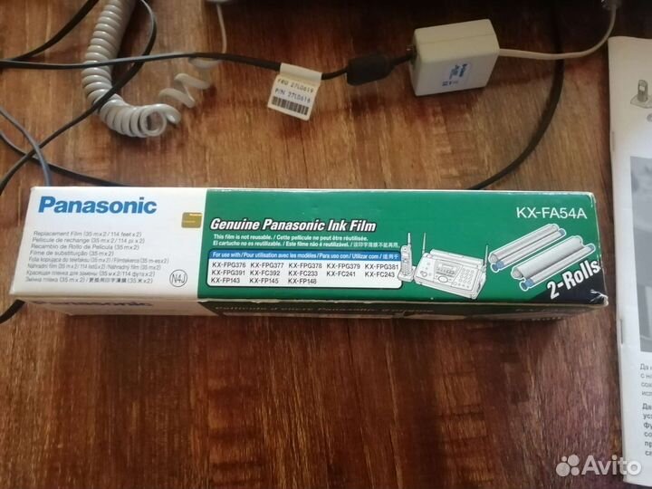 Телефон проводной с факсом Panasonic