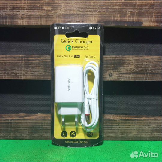 Провод USB-C Lighting