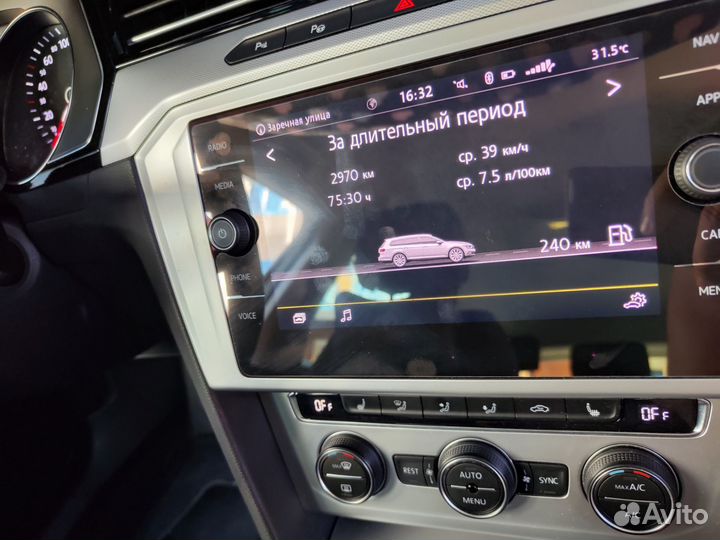 Volkswagen Passat 2.0 AMT, 2017, 209 000 км