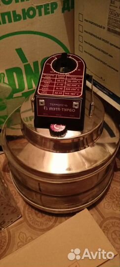 Термопечь Мэта Турбо гриль микроволновка аналог