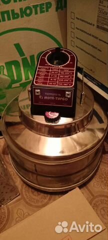 Термопечь Мэта Турбо гриль микроволновка аналог