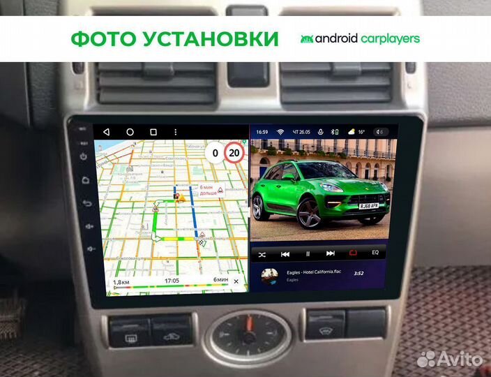 Магнитола android 4.32 LADA Priora 1 07-13 silver