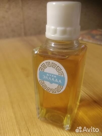 Духи Милой женщине Эллада. СССР винтаж