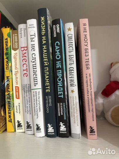 Книги пакетом