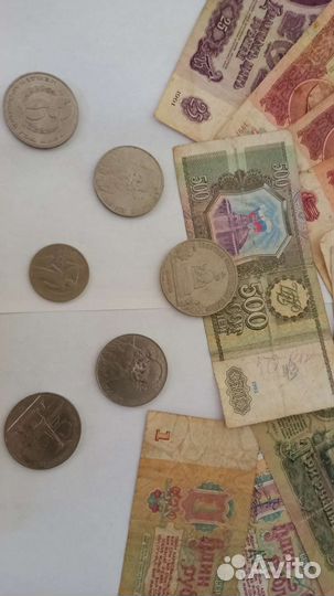 Погодовка 1 копейка РФ г в, Банкноты и монеты СССР