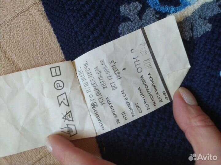 Шарф женский новый