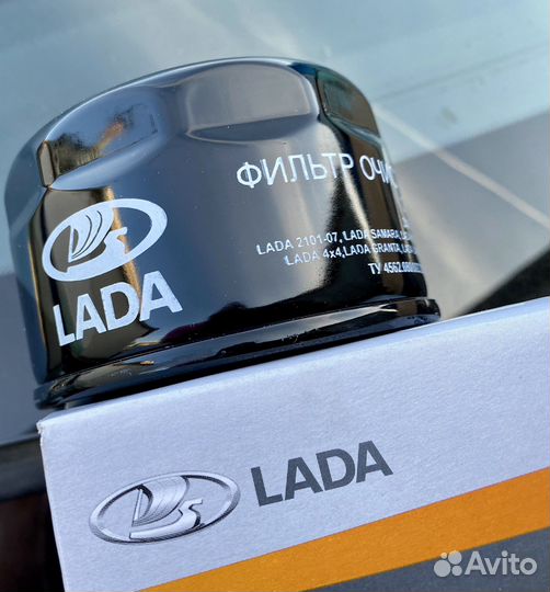 Фильтр масляный Лада