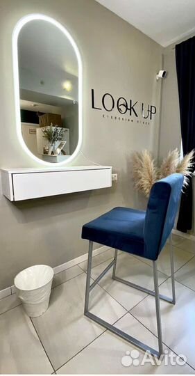 Стул ддя бровиста и визажиста