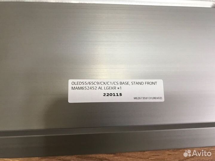 Подставка под телевизор lg 55/65