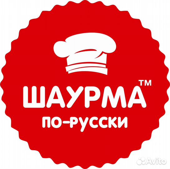 Продавец с ежедневной оплатой