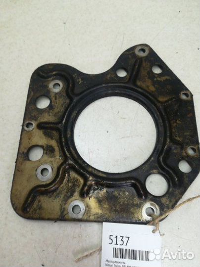 Маслоуловитель Nissan Pulsar HNN15 SR18DE