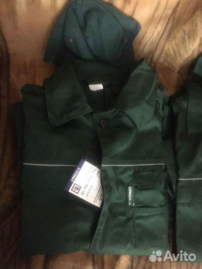 Рабочая спецодежда