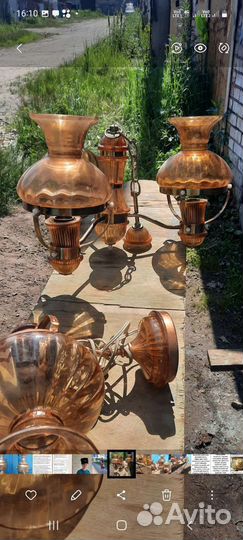 Люстра Югославия