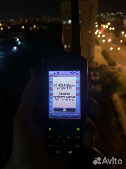 Навигатор Garmin Astro 220 с ошейником DC40 (EU)