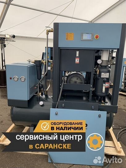 Винтовой компрессор Comaro XB