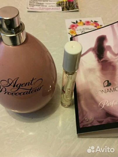 Духи по мотивам Агент Провокатор