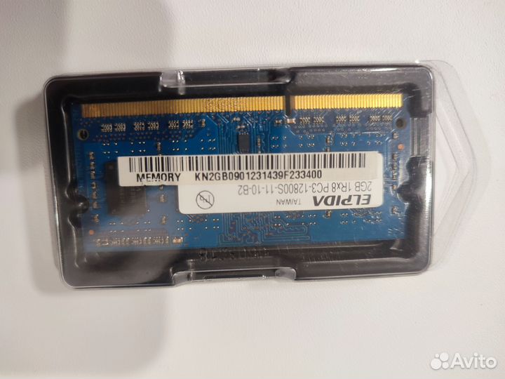 Оперативная память ddr3 2gb для ноутбука 1600 mhz