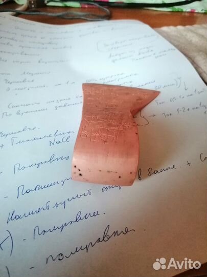 Топорик брак