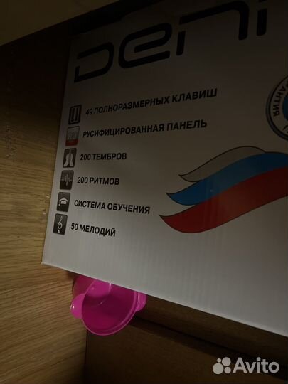 Синтезатор denn dek494
