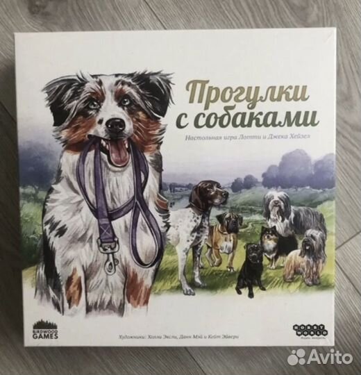 Настольные игры