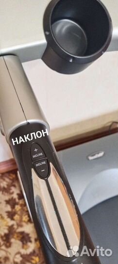 Беговая дорожка электрическая