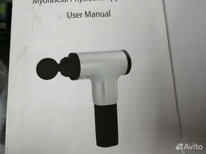 Масажор Fascial kh-320