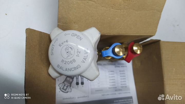 R206BY003 giacomini 1/2 балансир