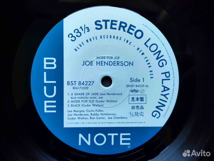 Joe Henderson – Mode For Joe – Japan 1985 Promo