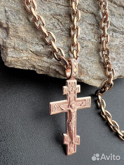 Цепь и крест