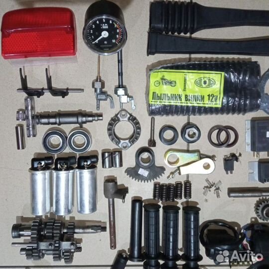 Запчасти на мотоцикл ява