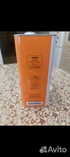 Жидкость для вариаторных кпп honda hmmf (HMR) 4L