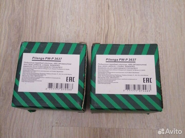 Подшипник ступицы renault megane 2 новые