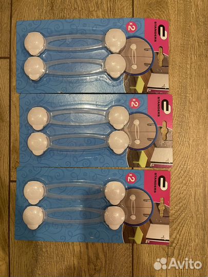 Блокираторы детские