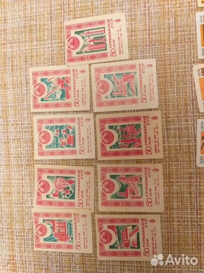 Спичечные этикетки