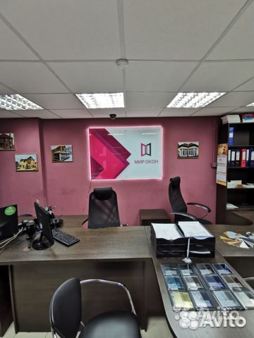 Пластиковые окна