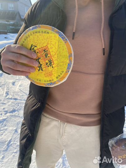 Пуэрчик,Габа,Чай из Китая,Пуэр