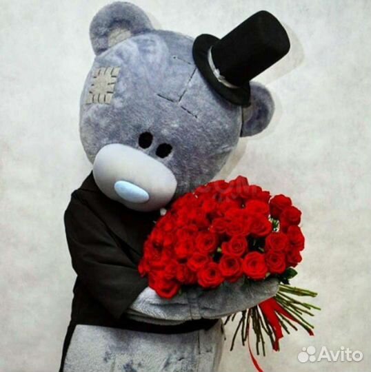 Поздравление от Мишки Тедди и Белого Мишки