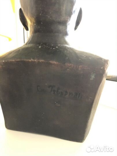 Бюст Ленина бронзовый, скульптор Геворкян