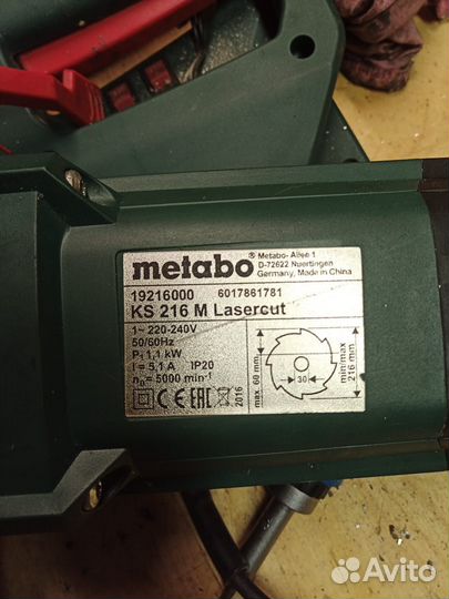 Торцовочная пила по запчастям metabo ks 216 m