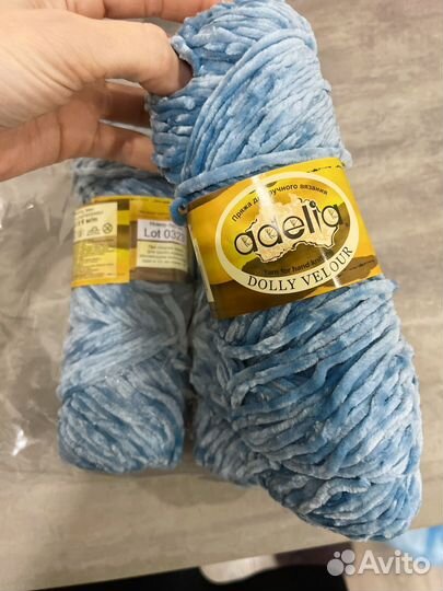 Пряжа adelia dolly velour