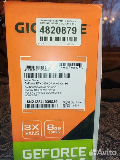 Продам rtx 3070