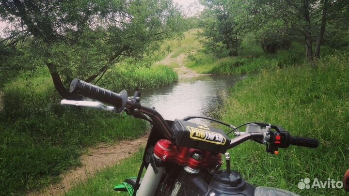 Motoland XT300HS