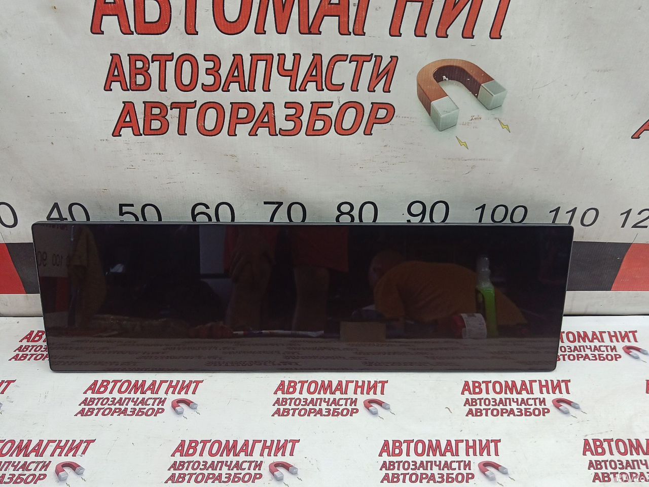 Дисплей монитор Lixiang L7