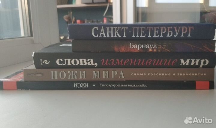 Терри Голуэй 