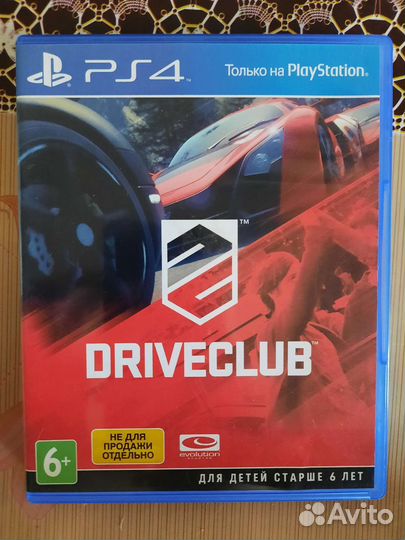 Driveclub ps4
